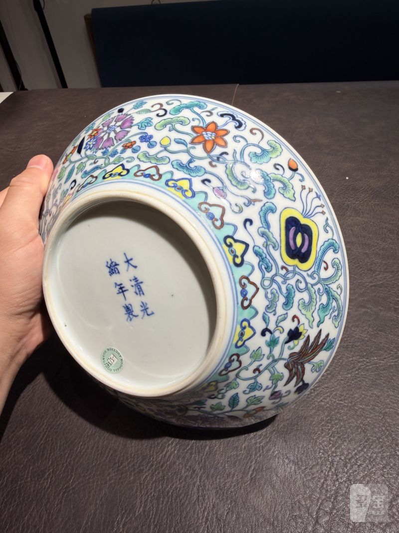 清光绪 斗彩外缠枝内八吉祥折腰盘 - 图12